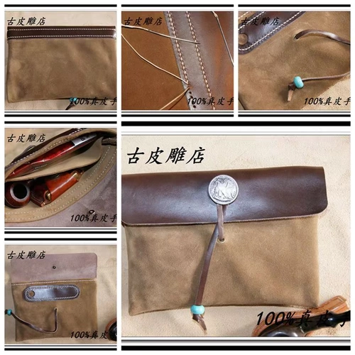 Чистая рука -просеивание овощных загар