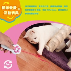 Игрушка для кошек Многих провинциях доставка