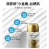 Runsai Xiaojin Shield Qingrun Sunscreen Mặt nước mặt nước dưỡng ẩm chống thấm chống nắng không tay-tia cực tím innisfree kem chống nắng 