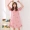 Phiên bản Hàn Quốc của váy ngủ nữ mùa hè sinh viên tươi mùa hè cotton mùa hè tay ngắn mang thai phụ nữ dài có thể mặc đồ ngủ dài váy đầm dễ thương