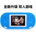 Ma thuật màu di màn hình cầm tay game console 80 cổ điển hoài cổ Contra đôi trận PSP game console máy chơi game powkiddy Bảng điều khiển trò chơi di động