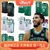 	giá quần áo bóng rổ trẻ em Bộ sưu tập Jersey Tatum Boston Celtics chính hãng NIKE/Nike No. 0 SW Fan Edition CW3585 	lưới bóng rổ rẻ