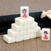 Mini Mahjong Du lịch Ký túc xá di động Nhỏ Mahjong Pocket Pocket Lắc với Còng tay Mahjong Đỏ Net với Bàn - Các lớp học Mạt chược / Cờ vua / giáo dục cờ vua gỗ Các lớp học Mạt chược / Cờ vua / giáo dục