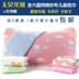 Bông gối bao gồm sáu ins mẫu màu đen jacquard chúa Bắc Âu đứa trẻ sơ sinh đơn giản du lịch xanh - Khăn gối vỏ ga gối Khăn gối