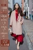 Chú Peter Pan "Rose You" văn học retro màu hồng đơn giản áo khoác dài giữa mùa đông nữ - Áo Hàn Quốc