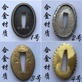 Японский меч, металлический крем для рук с аксессуарами из нержавеющей стали