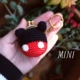 Мини