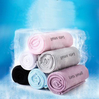 冰袖防晒透气男女士款手臂袖防紫外线开车冰丝护袖套冰凉夏季