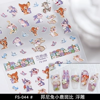 FS-044 # Bangni Rabbit Little Deer Spot