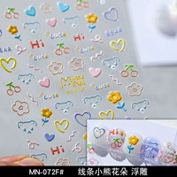 MN-072F# Линия Медведь Цветок