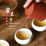 Chazhou Phoenix Shanya Tea Honey Orchid Orchid Chaoshan Специальный продукт Одиночный лист чай лист чайный лист.