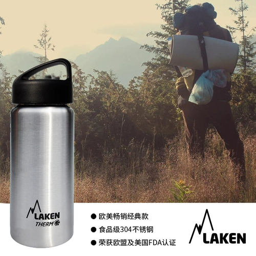 Импортный вместительный и большой стакан из нержавеющей стали, термос, бутылка, Испания, 500 мл