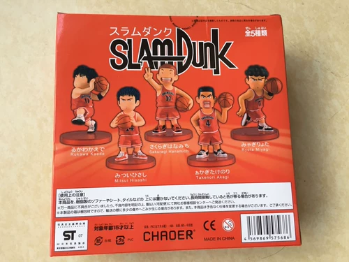 Slam Dunk Masters Rukawa Feng Tyrant Tyrant Подлинная Q Версия G версия g -версия GK Модель окружающая кукла Xiangbei Team Chassis украшения