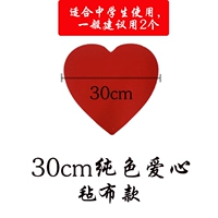 30см, на резинке, городской стиль