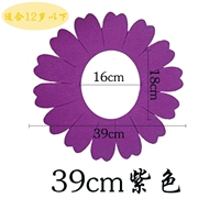 Детский сиреневый шлем на солнечной энергии