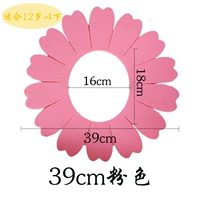 Детский розовый шлем на солнечной энергии