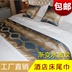Khách sạn bộ đồ giường khách sạn số lượng lớn cao cấp khách sạn khách sạn giường khăn giường cờ giường đuôi pad trải giường Trải giường
