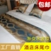 Khách sạn bộ đồ giường khách sạn số lượng lớn cao cấp khách sạn khách sạn giường khăn giường cờ giường đuôi pad trải giường khăn trải giường Trải giường