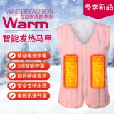 Зимний удерживающий тепло жилет подходит для мужчин и женщин с пухом, куртка