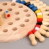 bộ nhớ Children of đào tạo tập trung và trí nhớ 3-5 tuổi đồ chơi giáo dục cờ tư duy logic, chú ý đến 6 tuổi trò chơi Đồ chơi bằng gỗ