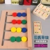 3-5-6 tuổi bé con tư duy logic trọng tâm của các mầm non phát triển trí tuệ đồ chơi giáo dục đào tạo của bộ não Đồ chơi bằng gỗ