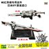 Spot SF Shipping Nhật Bản Bandai Gundam Model 1 100 MG Red Heresy Thay đổi đồ chơi lắp ráp - Gundam / Mech Model / Robot / Transformers mô hình gundam mini Gundam / Mech Model / Robot / Transformers