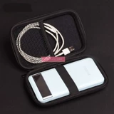 Применимо к Sony Player NW ZX1 -ящик для хранения F887.