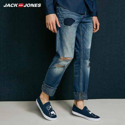 JackJones Jack Jones nam lỗ vá jeans JO | 217332589 Cao bồi