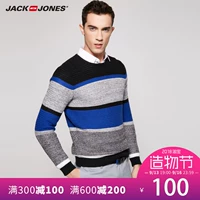 JackJones Jack Jones bông mỏng của nam giới tương phản màu áo len S | 217124505 áo len cổ tim nam