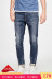 JackJones Jack Jones nam giật gân chân quần jeans 218132553 shop quần áo nam Cao bồi