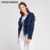 [Giá trị mùa thu và mùa đông] Vero Moda patch thêu thư vải lanh trùm đầu áo khoác ngắn | 317317507 thời trang nữ 2021 Áo khoác ngắn