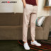 JackJones Jack Jones nam mùa hè mới bông kinh doanh bình thường quần màu chín quần 218214520 quần thể dục Crop Jeans