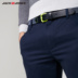 JackJones Jack Jones Slim Quần nam tương phản thông thường S | 217114516 quần sooc nam Quần tây thường