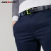 JackJones Jack Jones Slim Quần nam tương phản thông thường S | 217114516 quần kaki túi hộp Quần tây thường