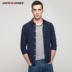 JackJones Jack Jones áo cotton mỏng cắt tay áo S | 217131502 áo tay dài nam Áo