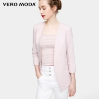 Vero ModaV cổ áo tối khóa bảy tay áo blazer | 317208516 quần áo nữ