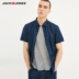 JackJones Jack Jones breathable linen màu rắn mùa xuân và mùa hè của nam giới ve áo ngắn tay áo sơ mi quần áo E | 217204520 Áo