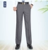 Playboy Nam Lụa Mùa Hè Quần Mỏng Trung Niên Dad Business Suit Quần Straight Ăn Mặc Quần Suit phù hợp