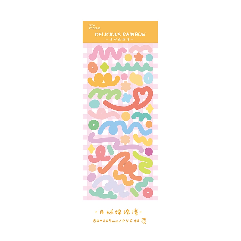 Bright YellowPicking up light silk ribbon coloured ribbon Laser sticker  decorate Salt system originality Simplicity Hand account Basics DIY paste Small card source material