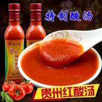 Гуйчжоу специализированное красное кислотное суп Специальный жареный красный кислотный суп -суп горячий горшок Материал Sour Soup Soup Fat Cassing 500 г.