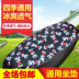 Xe máy chống thấm nước bao gồm chỗ ngồi xe điện kem chống nắng đệm da dày bốn mùa phổ cách nhiệt chống ẩm không trượt thoáng khí bọc yên xe máy Đệm xe máy