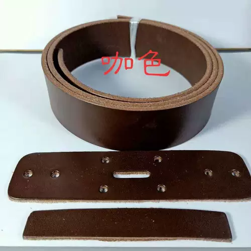 Ремень, черные кофейные бретели, Италия