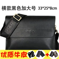 Черная большая сумка с петлей на руку, картхолдер