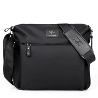 Черный горизонтальный