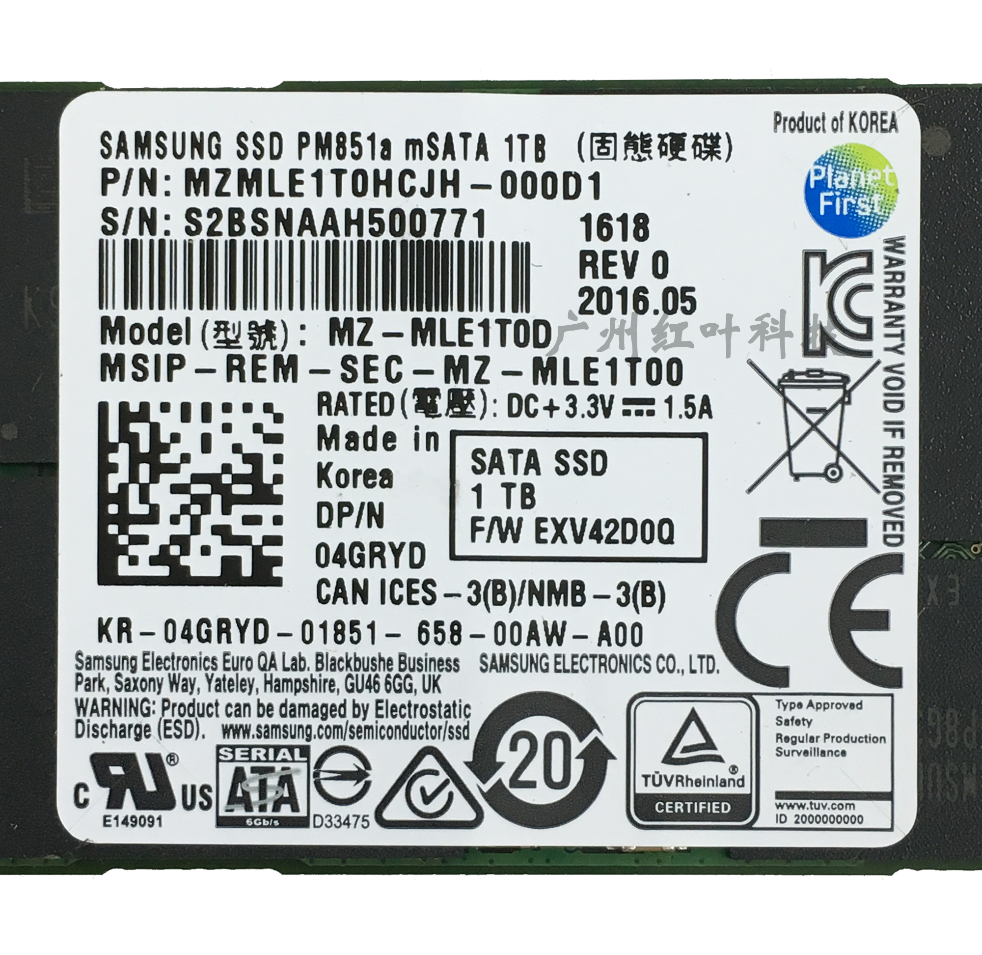 Hate Lost On foot 735.68] Samsung PM851a 1TB mSATA3 notebook mini SSD solid state hard drive  can be installed with a 2.5 inch from best taobao agent ,taobao  international,international ecommerce newbecca.com