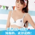 Yilanfen thương hiệu cô gái 15-18 tuổi áo ngực sinh viên cotton đồ lót phần mỏng cô gái thời kỳ phát triển áo ngực tập hợp - Strapless Bras