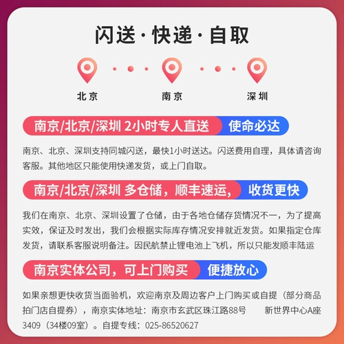 P a 2020pple/鑻 鑻 灉 灉 灉 € € 撴満 撴満 鍙 剳 剳 4K5K 瀹氩 埗 21,5 27 瀵竔 MAC24