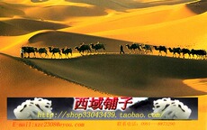 Ювелирные изделия и полуфабрикаты 【好玉不雕琢】籽料◆和田墨玉润透青花,重424克(三包)