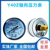 Được tùy chỉnh
            Đồng hồ đo áp suất trục Y-40Z 0-0.6MPA 1MPA 1.6MPA Y40Z đồng hồ đo áp suất không khí ren M10X1 súng phun sơn sần hướng dẫn sử dụng súng phun sơn