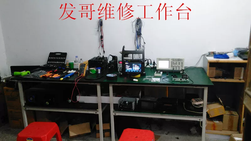 Professional grinding machine TDA7388 Modification TDA7850 Add RCA low -level output, front -level amplification
